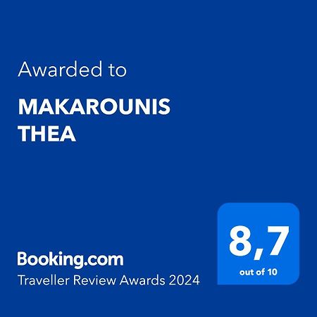 Makarounis Thea Hotel Petalídhion Buitenkant foto